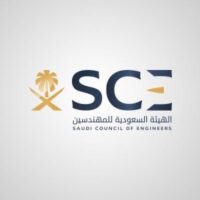 الهيئة السعودية للمهندسين تعلن عن توفر وظائف شواغر للجنسين رجال / نساء-شواغر – وظائف السعودية
