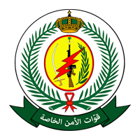 قوات الأمن الخاصة تعلن نتائج القبول النهائي للوظائف العسكرية (جندي) رجال-شواغر – وظائف السعودية