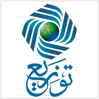 الشركة الدولية (توزيع) تعلن عن توفر وظائف شواغر في جدة والطائف وتبوك والمدينة المنورة -شواغر – وظائف السعودية