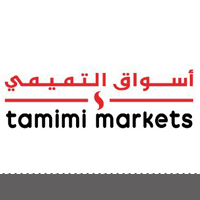 اعلنت شركة أسواق التميمي اليوم عن (المفتوح للتوظيف)-شواغر – وظائف السعودية