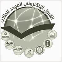 مواعيد القبول في الجامعات الحكومية والكليات بمنطقة الرياض-شواغر – وظائف السعودية