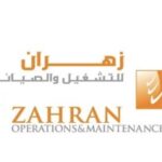 شركة زهران للصيانة والتشغيل تعلن عن فتح باب التوظيف في مختلف المجالات الوظيفية – شواغر – وظائف السعودية