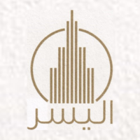 مؤسسة اليسر المتحدة للمشاريع تعلن عن توفر وظائف شواغر إدارية في عدة مجالات فى جدة – شواغر – وظائف السعودية