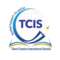 وظائف تعليمية وإدارية تعلن عنها مدارس بناء الموهبة العالمية بأبها (رجال / ونساء)-شواغر – وظائف السعودية