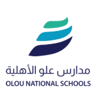 مدارس علو الأهلية بمدينة الخبر تعلن عن  فتح باب التوظيف للوظائف التعليمية – شواغر – وظائف السعودية