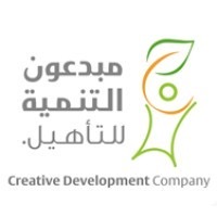 شركة مبدعون التنمية للتأهيل تعلن عن توفر وظائف خدمة عملاء بمدينة الرياض -شواغر – وظائف السعودية