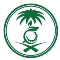 يعلن المركز الوطني للرقابة عن توفر وظائف مُتعددة (إدارية، تقنية، هندسية) في عدة مناطق بالمملكة – شواغر – وظائف السعودية