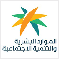 تعلن وزارة الموارد البشرية عن 41 وظيفة عن بعد خلال يونيو 2023م – شواغر – وظائف السعودية