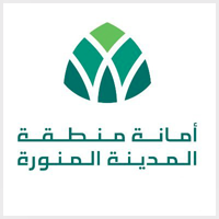 أمانة المدينة المنورة تعلن عن توفر وظائف شواغر بالمرتبة الخامسة والسابعة عبر جدارات – شواغر – وظائف السعودية