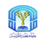 جامعة طيبة تعلن عن بدء تقدم دورة مجانية في الأمن السيبراني (عن بعد) مع شهادة معتمدة – شواغر – وظائف السعودية