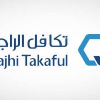 تكافل الراجحي تعلن عن فتح  التوظيف لحملة (الثانوية) للعمل بمركز الاتصال بالرياض – شواغر – وظائف السعودية