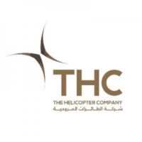 شركة الطائرات المروحية تعلن عن توفر وظائف متعددة في أحدى شركات صندوق الاستثمارات-شواغر – وظائف السعودية