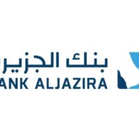 بنك الجزيرة يعلن عن  بدء التقديم في برنامج قادة المستقبل لتأهيل الخريجين 2023م -شواغر – وظائف السعودية