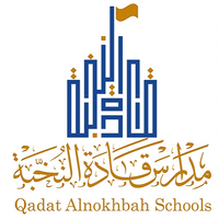 مدارس قادة النخبة الأهلية (بنات) بمدينة الدمام تعلن فتح التوظيف للوظائف التعليمية -شواغر – وظائف السعودية