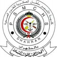 كلية الامير سلطان العسكرية تعلن عن موعد فتح باب القبول لدرجة البكالوريوس- شواغر – وظائف السعودية