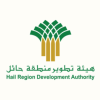 هيئة تطوير منطقة حائل تعلن عن توقر وظائف قانونية وتقنية وهندسية