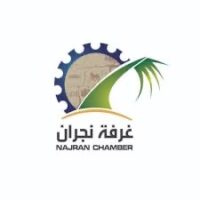 شركة المراعي تعلن بالتعاون مع غرفة نجران توفر 100 وظيفة – شواغر – وظائف السعودية