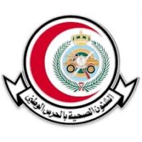 تعلن الشؤون الصحية بوزارة الحرس الوطني بالرياض عن توفر وظائف مراسل – شواغر – وظائف السعودية