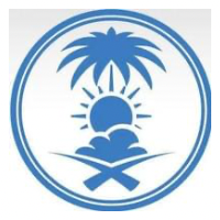 يعلن المركز الوطني للأرصاد عن توفر وظائف إدارية وتقنية وهندسية  – شواغر – وظائف السعودية