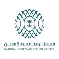 المركز الوطني لإدارة الدين يعلن (برنامج التدريب التعاوني) لعام 2023م – شواغر – وظائف السعودية
