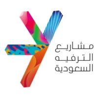 مشاريع الترفيه تعلن عن  توفر وظائف في عدة مجالات -شواغر – وظائف السعودية