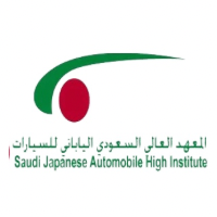 المعهد العالي السعودي الياباني للسيارات يعلن تدريب مبتديء بالتوظيف —