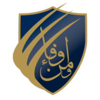 تعلن شركة أمن ووفاء للحماية عن توفر وظائف وتدريب في الرياض – شواغر – وظائف السعودية