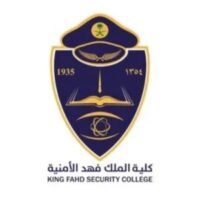 كلية الملك فهد الأمنية تعلن عن موعد القبول في دورة (الضّباط) لحملة الثانوية العامة -شواغر – وظائف السعودية
