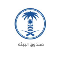 يعلن صندوق البيئة عن توفر وظائف إدارية وهندسية في الرياض – شواغر – وظائف السعودية