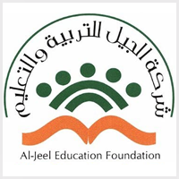 تعلن مدارس الجيل الأهلية بالرياض عن فتح التوظيف (رجال / نساء) للوظائف التعليمية والإدارية – شواغر – وظائف السعودية