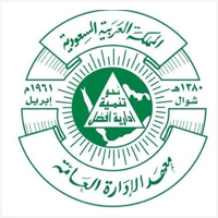 معهد الإدارة العامة يعلن بدء التسجيل في برامج الدبلوم مابعد الثانوي (للجنسين – شواغر – وظائف السعودية