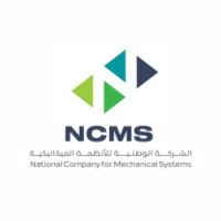 تعلن الشركة الوطنية للأنظمة الميكانيكية عن توفر وظائف في عدة مجالات للجنسين – شواغر – وظائف السعودية