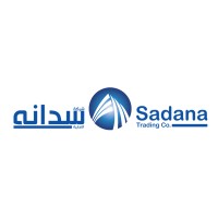 تعلن شركة سدانة التجارية عن فتح باب التوظيف مع عدة مزايا – شواغر – وظائف السعودية