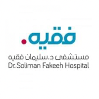 مستشفى فقيه يعلن عن 25 وظيفة لحملة الثانوية فأعلى بالرياض وجدة ومكة والمدينة – شواغر – وظائف السعودية