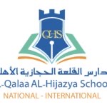 مدارس القلعة الحجازية الأهلية بالمدينة المنورة توفر وظائف تعليمية للعام الدراسي القادم ١٤٤٥هـ. -شواغر – وظائف السعودية