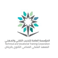 المعهد الملكي الصناعي الثانوي بالرياض يعلن فتح القبول والتدريب لحملة الكفاءة المتوسطة فأعلى – شواغر – وظائف السعودية