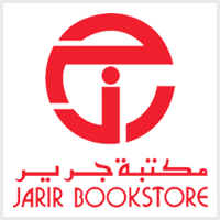 مكتبة جرير توفر وظائف للثانوية فأعلى بمختلف المناطق -شواغر – وظائف السعودية