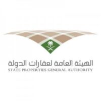 وظيفة تقنية شاغرة لحملة البكالوريوس فى الهيئة العامة لعقارات الدولة فى الرياض – شواغر – وظائف السعودية