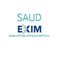 يعلن بنك التصدير والاستيراد السعودي عن توفر وظائف إدارية وتقنية بالقطاع الحكومي – شواغر – وظائف السعودية