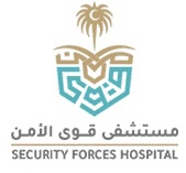 وظائف إدارية وطبية وتقنية للرجال والنساء فى مستشفى قوى الأمن فى مكة – شواغر – وظائف السعودية