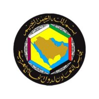 الأمانة العامة توفر وظائف متعددة للجنسين فى مجلس التعاون لدول الخليج العربية فى غير محدد – شواغر – وظائف السعودية