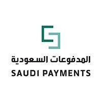 المدفوعات السعودية تعلن برنامج تدريب منتهي بالتوظيف مع مكافأة شهرية ومزايا أخرى- شواغر – وظائف السعودية