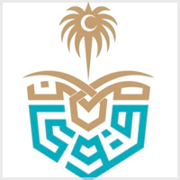 فتح التوظيف في مجال (السكرتارية) لدى (مستشفى قوى الأمن) لحملة الدبلوم فأعلى – شواغر – وظائف السعودية