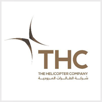 شركة الطائرات المروحية تعلن بدء التقديم في برنامج (قمم الطيران) المنتهي بالتوظيف – شواغر – وظائف السعودية