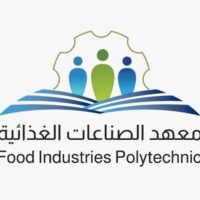 معهد الصناعات الغذائية يعلن تدريب وتوظيف لدى (جال الصحراء) رواتب تصل 6,000 ريال – شواغر – وظائف السعودية
