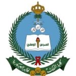 كلية الملك خالد العسكرية تعلن نتائج القبول الأولي لحملة الشهادة الجامعية لعام ١٤٤٥هـ – شواغر – وظائف السعودية