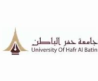 جامعة حفر الباطن تعلن وظائف متعاونين (رجال – نساء) للعام الجامعي 1445هـ – شواغر – وظائف السعودية