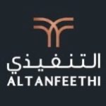 تعلن شركة التنفيذي عن برنامج (شغف) المنتهي بالتوظيف للجنسين بكافة مطارات المملكة – شواغر – وظائف السعودية