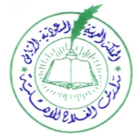 مدارس الفلاح الأهلية بالرياض تعلن فتح باب التوظيف للوظائف التعليمية للعام الدراسي الجديد ١٤٤٥هـ – شواغر – وظائف السعودية