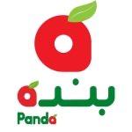 تعلن شركة بنده للتجزئة عن (برنامج التدريب التعاوني) بمحافظة جدة 2023م – شواغر – وظائف السعودية